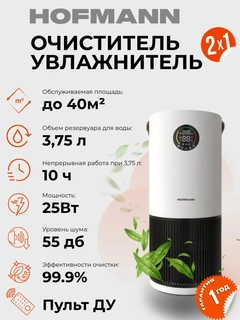 Кремовый