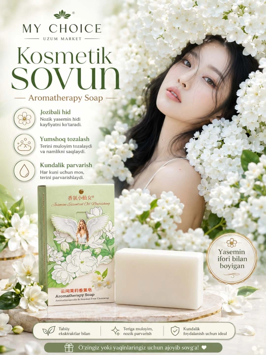 Parfyumli atir Sovun. Tabiiy va xushbo‘y kosmetik sovunlar to'plami, 250 gr