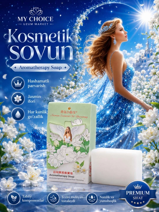 Parfyumli atir Sovun. Tabiiy va xushbo‘y kosmetik sovunlar to'plami, 250 gr