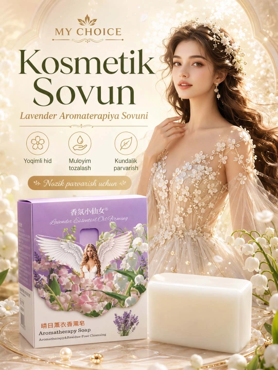Parfyumli atir Sovun. Tabiiy va xushbo‘y kosmetik sovunlar to'plami, 250 gr