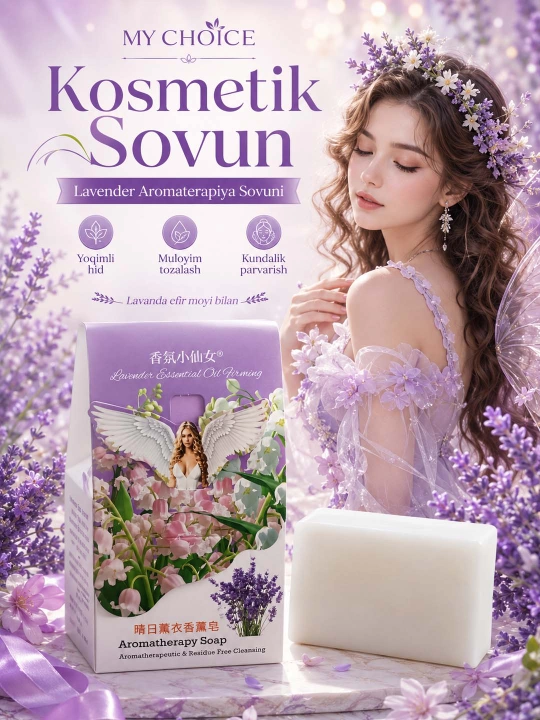 Parfyumli atir Sovun. Tabiiy va xushbo‘y kosmetik sovunlar to'plami, 250 gr