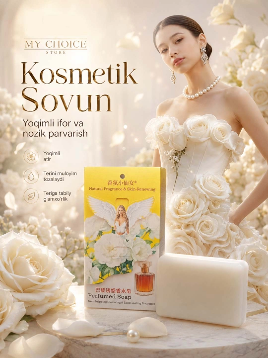 Parfyumli atir Sovun. Tabiiy va xushbo‘y kosmetik sovunlar to'plami, 250 gr - 