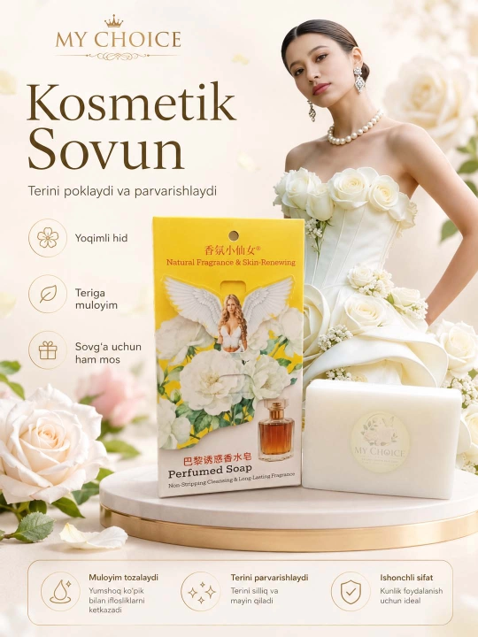 Parfyumli atir Sovun. Tabiiy va xushbo‘y kosmetik sovunlar to'plami, 250 gr