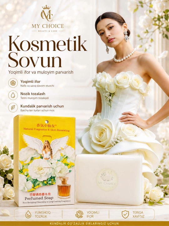Parfyumli atir Sovun. Tabiiy va xushbo‘y kosmetik sovunlar to'plami, 250 gr