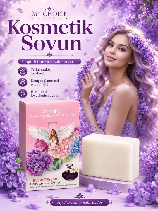 Parfyumli atir Sovun. Tabiiy va xushbo‘y kosmetik sovunlar to'plami, 250 gr