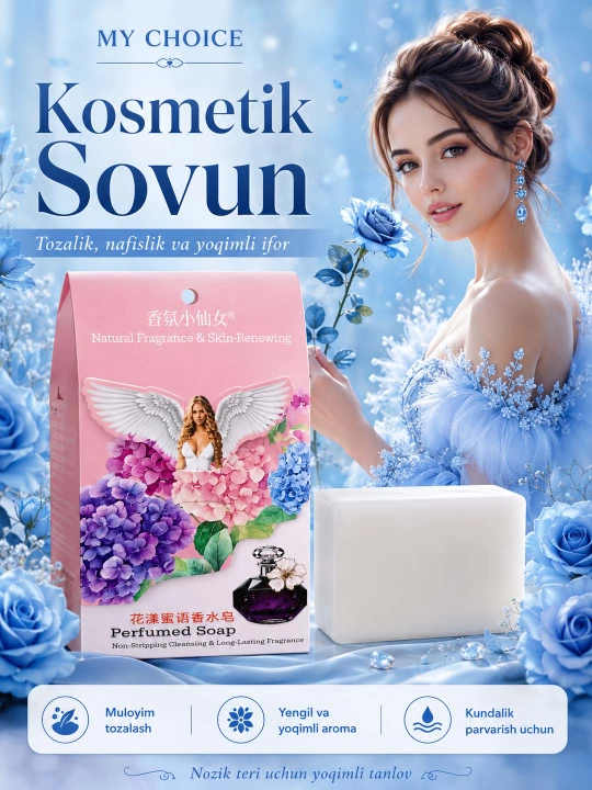Parfyumli atir Sovun. Tabiiy va xushbo‘y kosmetik sovunlar to'plami, 250 gr