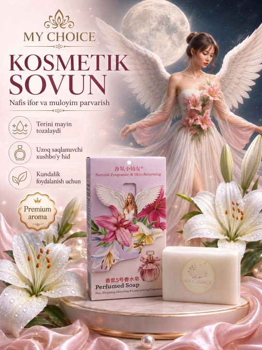 Parfyumli atir Sovun. Tabiiy va xushbo‘y kosmetik sovunlar to'plami, 250 gr - 