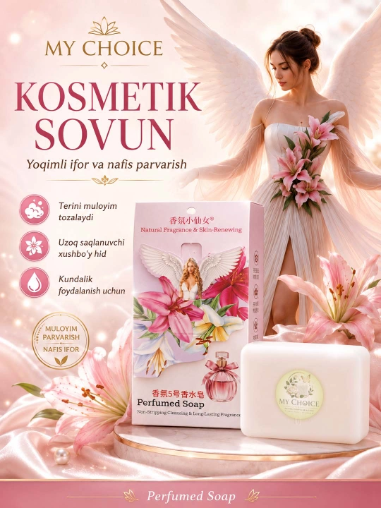 Parfyumli atir Sovun. Tabiiy va xushbo‘y kosmetik sovunlar to'plami, 250 gr