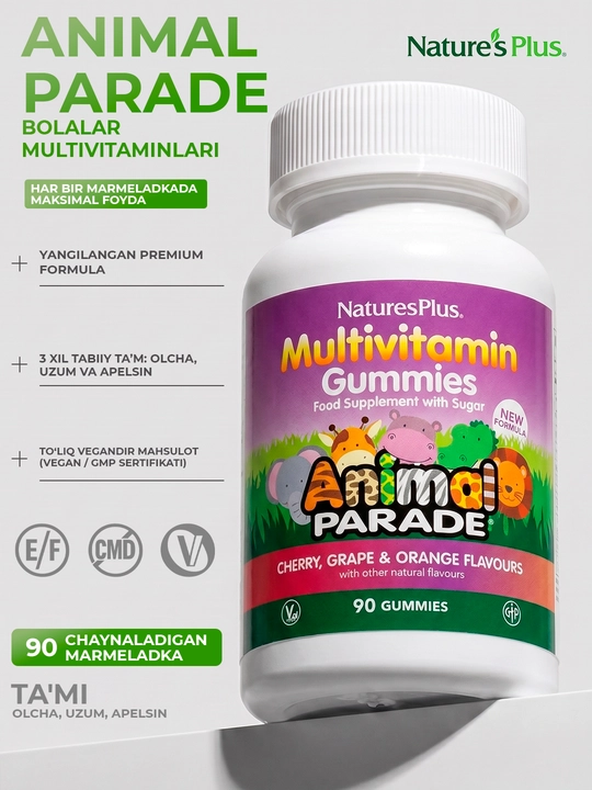 Nature’s Plus Animal Parade®  детские жевательные мультивитамины, 90 таблеток