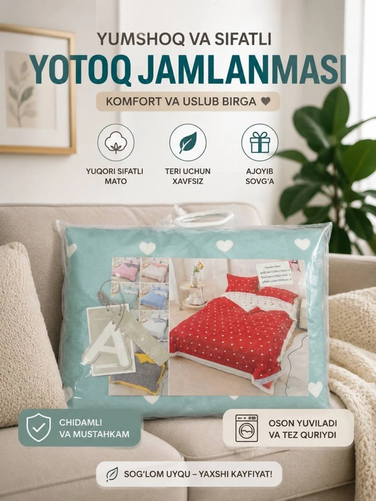 Choyshab to‘plami, Choyshab va yostiq g'ilofi ikki kishilik va bir kishilik to‘plam - 