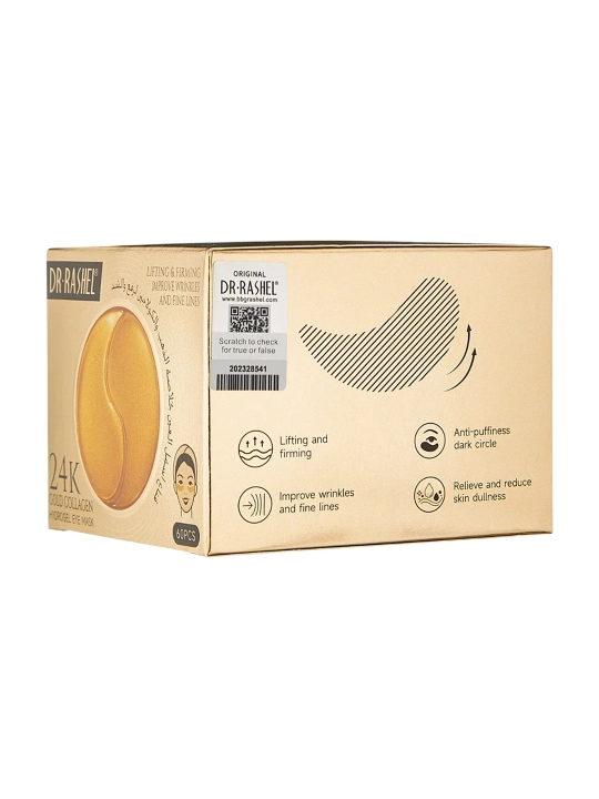 DR.RASHEL Патчи для глаз гидрогелевые 24K Gold Collagen, 60 шт