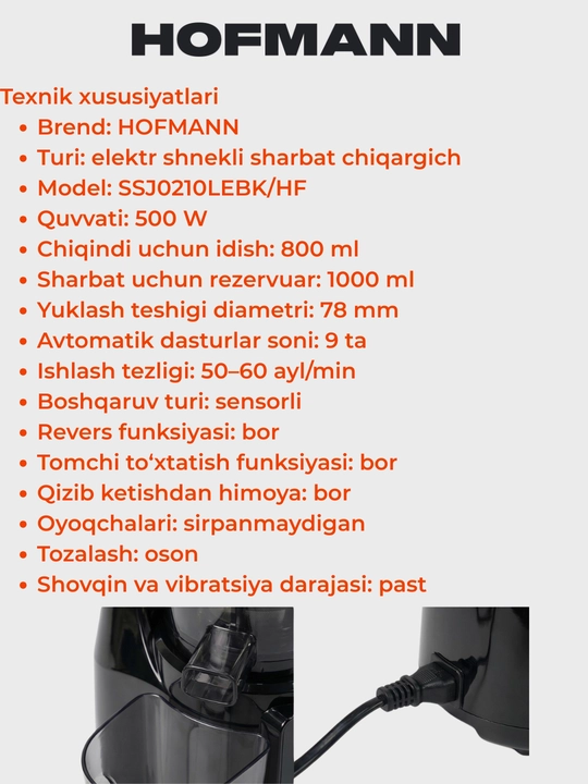 Соковыжималка Hofmann