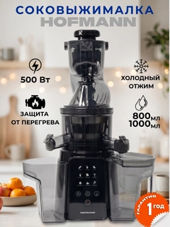 Хром