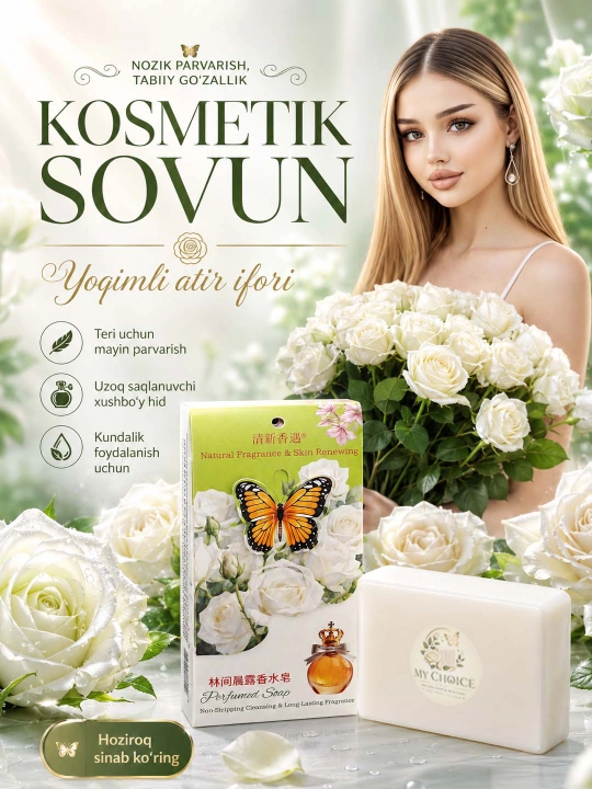 Parfyumli atir Sovun. Tabiiy va xushbo‘y kosmetik sovunlar to'plami, 250 gr - 