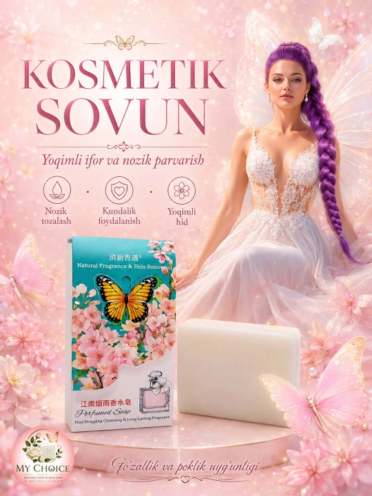 Parfyumli atir Sovun. Tabiiy va xushbo‘y kosmetik sovunlar to'plami, 250 gr