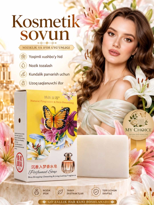 Parfyumli atir Sovun. Tabiiy va xushbo‘y kosmetik sovunlar to'plami, 250 gr