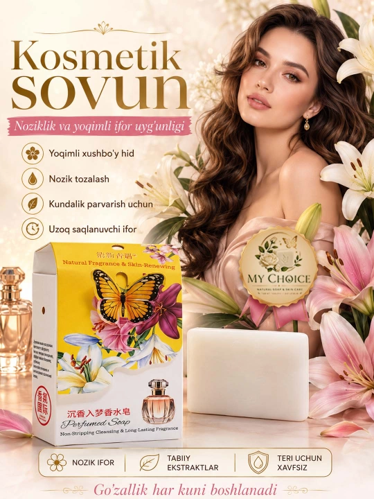 Parfyumli atir Sovun. Tabiiy va xushbo‘y kosmetik sovunlar to'plami, 250 gr