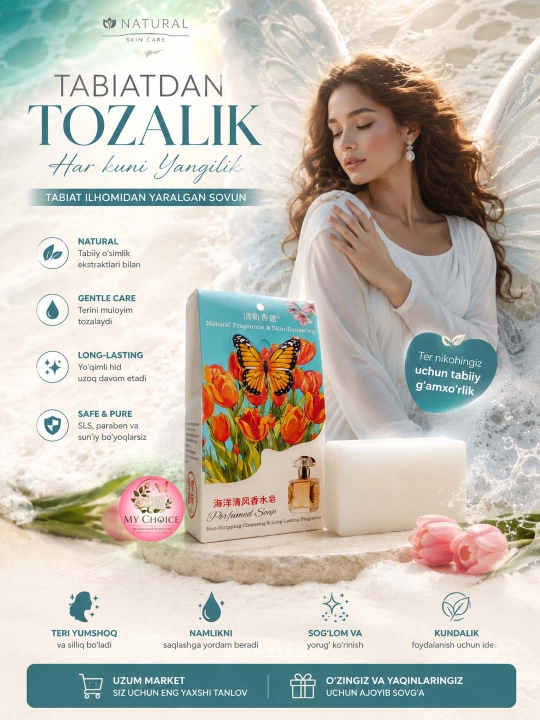 Parfyumli atir Sovun. Tabiiy va xushbo‘y kosmetik sovunlar to'plami, 250 gr - 