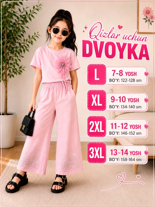 Комплект из блузки и брюк для девочек - 