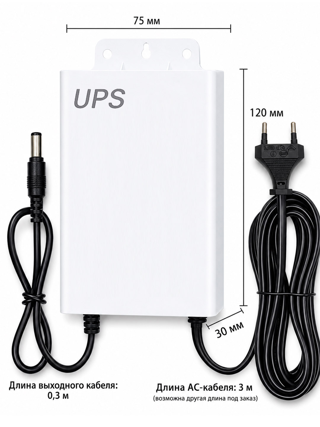 Mini UPS 12 V 1,5 A marshrutizator ONU va kuzatuv kamerasi uchun bitta chiqish