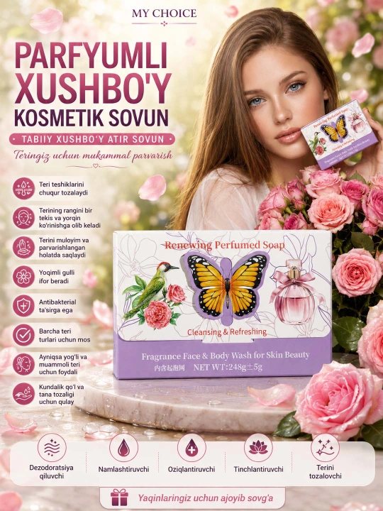 Parfyumli atir Sovun. Tabiiy va xushbo‘y kosmetik sovunlar to'plami, 250 gr