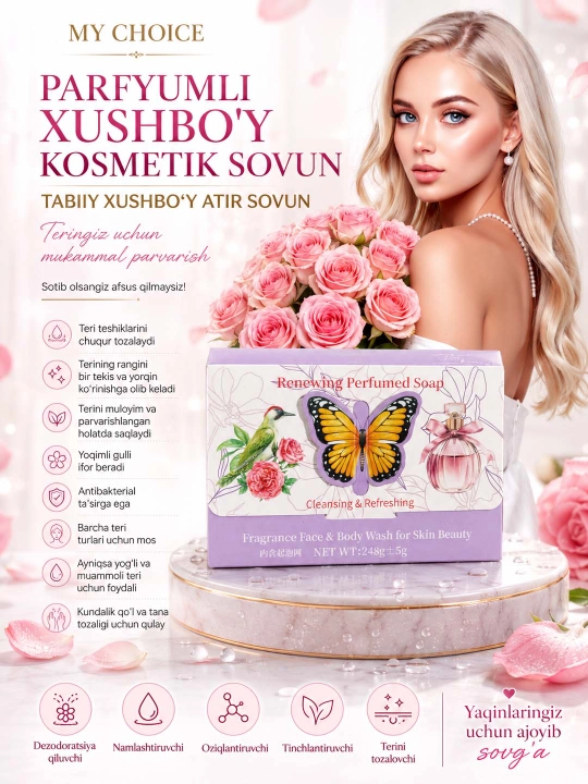 Parfyumli atir Sovun. Tabiiy va xushbo‘y kosmetik sovunlar to'plami, 250 gr