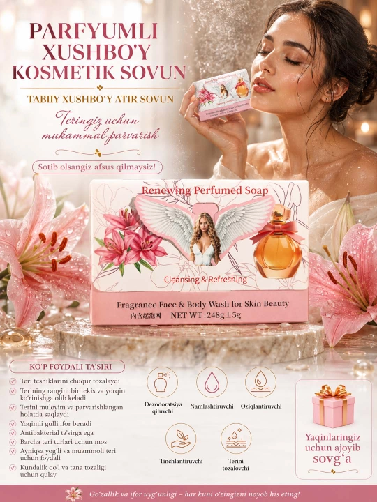 Parfyumli atir Sovun. Tabiiy va xushbo‘y kosmetik sovunlar to'plami, 250 gr