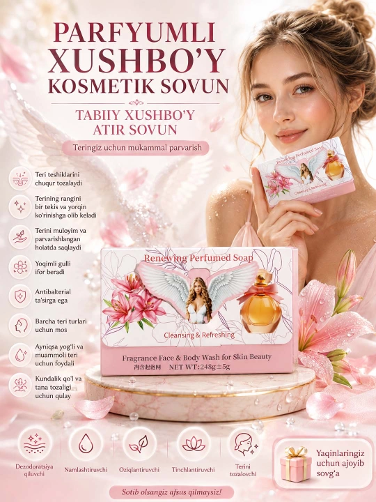 Parfyumli atir Sovun. Tabiiy va xushbo‘y kosmetik sovunlar to'plami, 250 gr