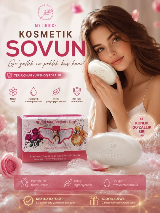 Parfyumli atir Sovun. Tabiiy va xushbo‘y kosmetik sovunlar to'plami, 250 gr - 