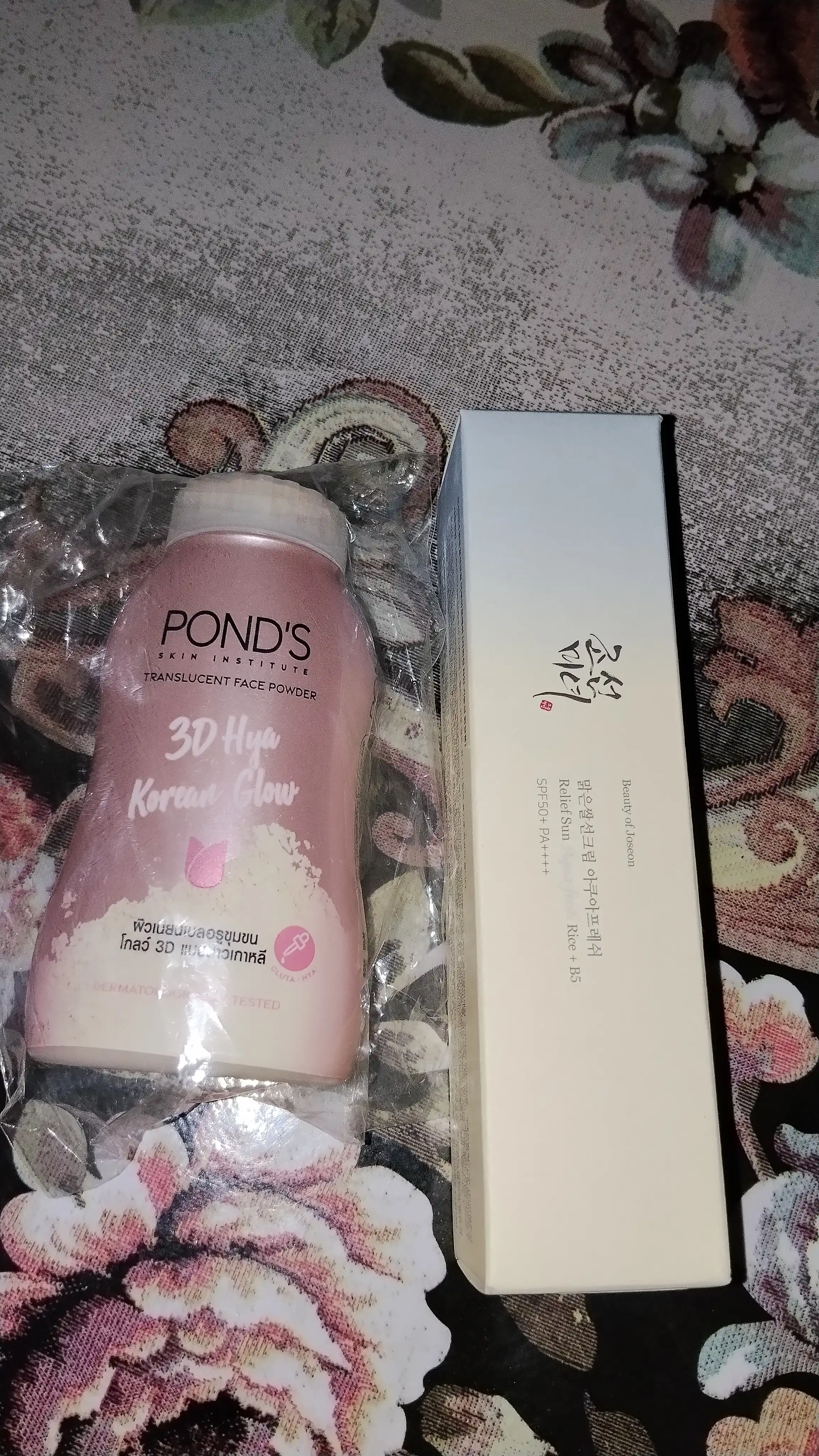 Pudra POND'S 3D hyaluron kislotasi porlashi kukuni, 50 gr