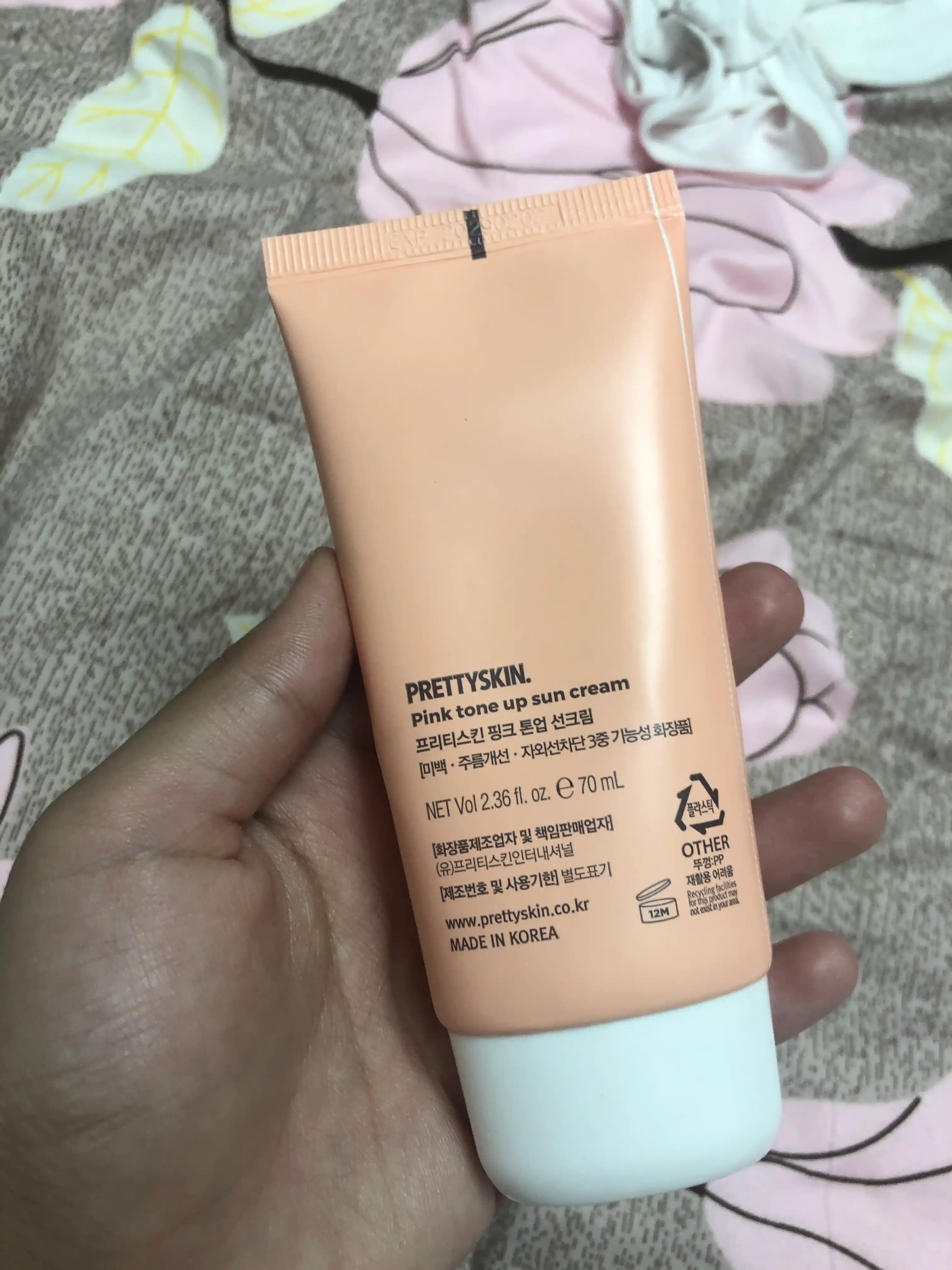 Pretty Skin Yuz uchun namlovchi, quyoshdan himoyalovchi krem SPF50+ PA++++ 4 xil, 70 ml