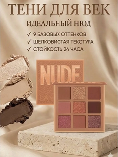 Тёмно-бордовый