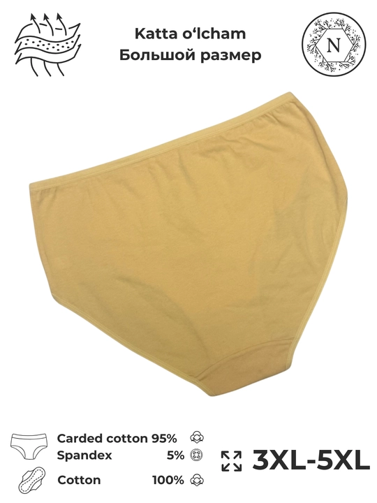 Ayollar uchun maksi tursiklar paxtali 3XL-5XL, nafas oladigan, gipyurli