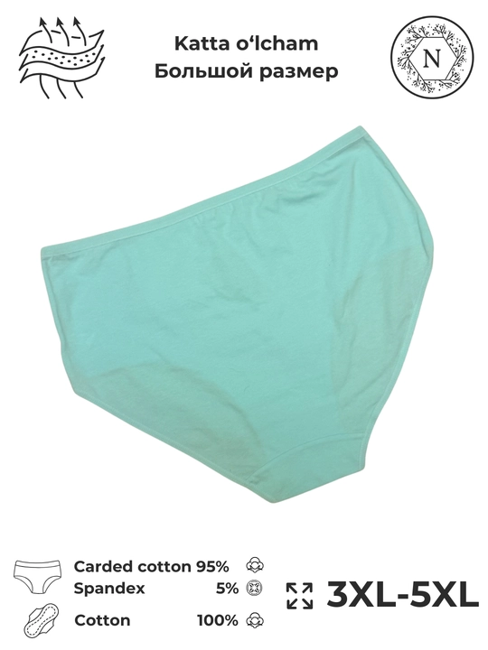 Ayollar uchun maksi tursiklar paxtali 3XL-5XL, nafas oladigan, gipyurli