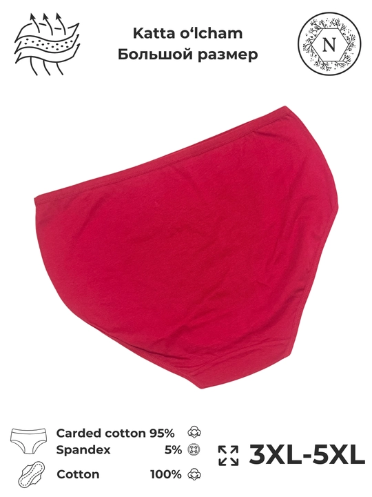 Ayollar uchun maksi tursiklar paxtali 3XL-5XL, nafas oladigan, gipyurli