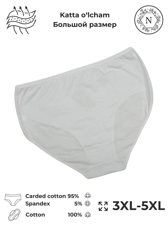 Ayollar uchun maksi tursiklar paxtali 3XL-5XL, nafas oladigan, gipyurli