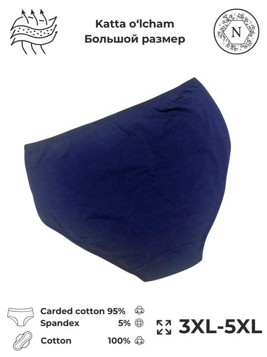 Ayollar uchun maksi tursiklar paxtali 3XL-5XL, nafas oladigan, gipyurli