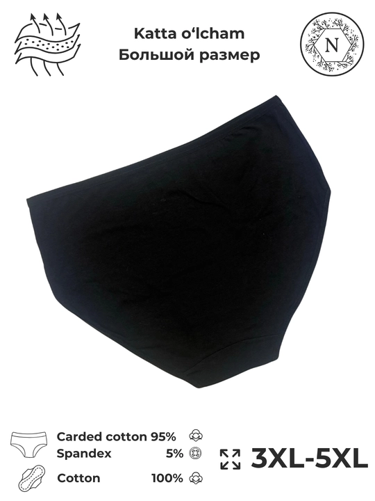 Ayollar uchun maksi tursiklar paxtali 3XL-5XL, nafas oladigan, gipyurli