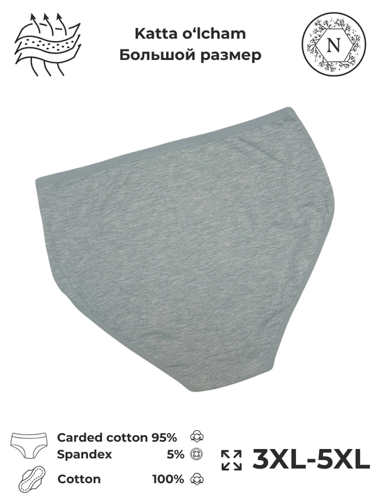 Ayollar uchun maksi tursiklar paxtali 3XL-5XL, nafas oladigan, gipyurli