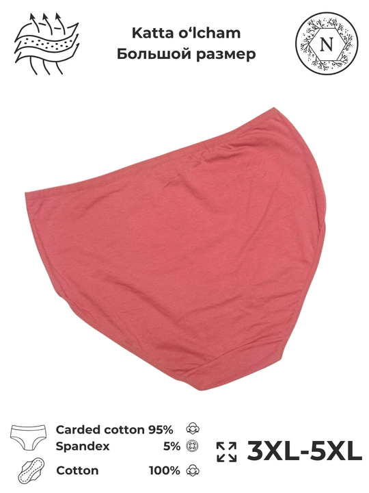 Ayollar uchun maksi tursiklar paxtali 3XL-5XL, nafas oladigan, gipyurli