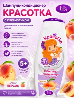 Сиреневый
