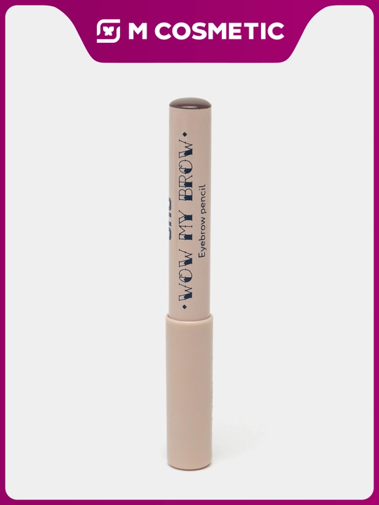 Qoshlar uchun qalam Shu Wow-My-Brow, ton № 231 kulrang jigarrang - 