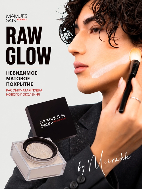MAMUT'S RAW GLOW blur-effektli, fiksatsiya qiluvchi sochma upa, 20 gr - 