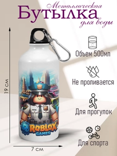 Korall
