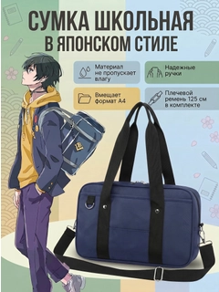 Синий
