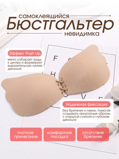 Молочный