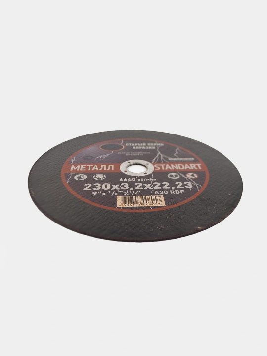 Metall kesish uchun 5 ta va 10ta disk, balgarka toshi