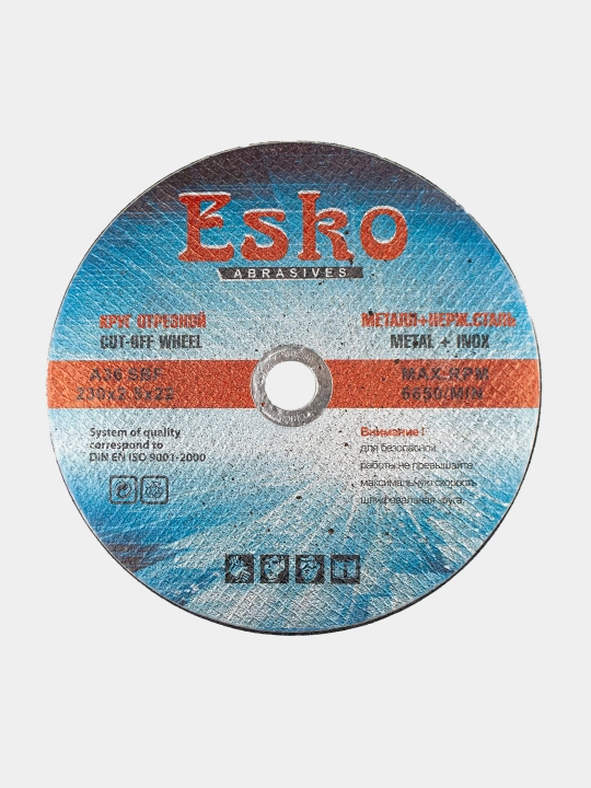 Metall kesish uchun 5 ta va 10ta disk, balgarka toshi