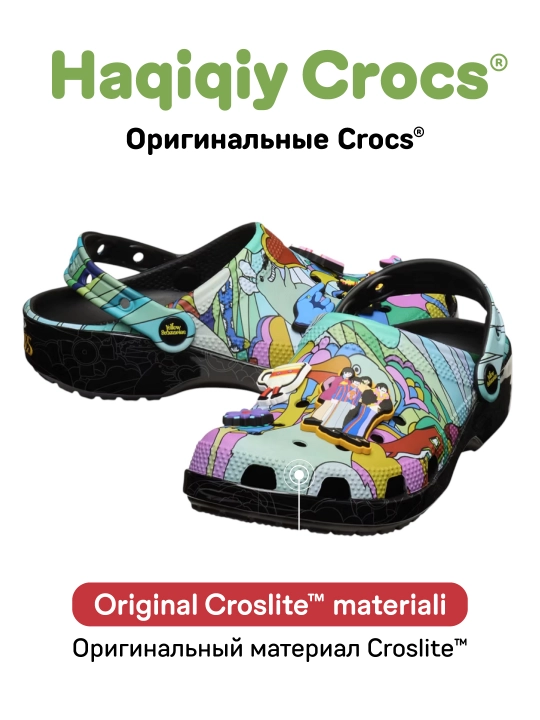CROCS The Beatles Clog Multi-Color Black 210895-90H, qizlar va o‘g‘il bolalar uchun - 