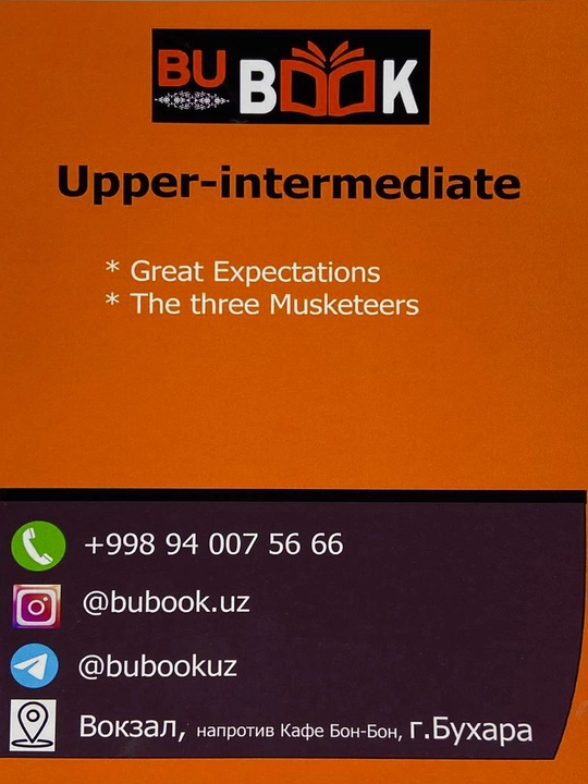 Upper-intermediate - 